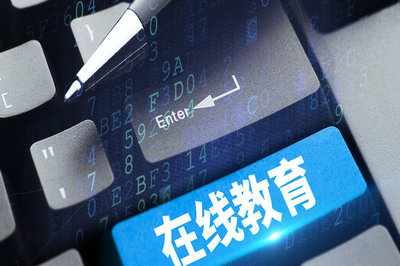 南京工業(yè)大學(xué)在職研究生證書(shū)認(rèn)可度怎么樣？